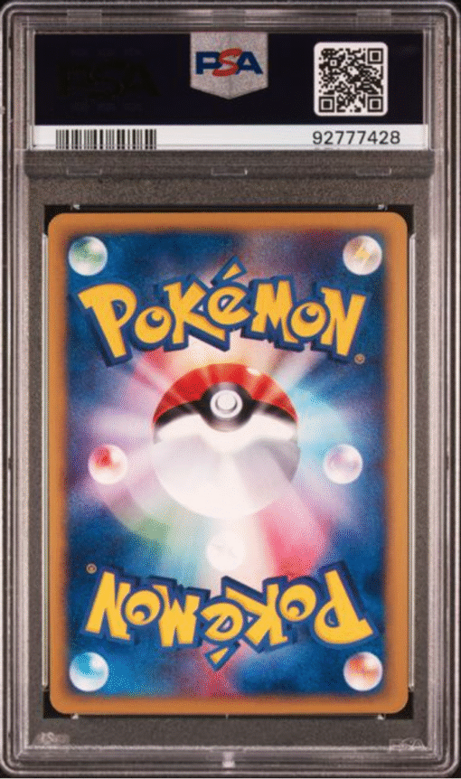 2002 POKEMON JAPANESE THE TOWN ON NO MAP #017 ARCANINE-HOLO TOWN ON NO MAP-1ST ED. PSA 9 - Image 3